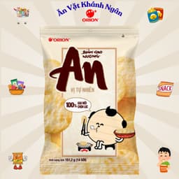 Bánh Gạo Nướng An Orion Đủ Vị - HÀNG CHÍNH HÃNG 9