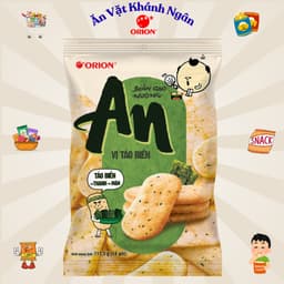 Bánh Gạo Nướng An Orion Đủ Vị - HÀNG CHÍNH HÃNG 6