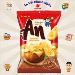 Bánh Gạo Nướng An Orion Đủ Vị - HÀNG CHÍNH HÃNG 7