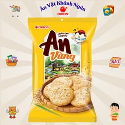 Bánh Gạo Nướng An Orion Đủ Vị - HÀNG CHÍNH HÃNG 8