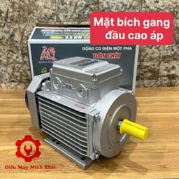[Mặt bích gang] Mô tơ, động cơ Toàn Phát 3.5kw, 3kw, 2.2kw loại mặt bích gang gắn đầu bơm cao áp 1
