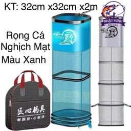 Rọng Đựng Cá Vuông Hợp Kim Nhôm - Siêu Cứng Siêu Bền 8