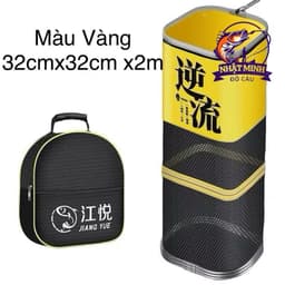 Rọng Đựng Cá Vuông Hợp Kim Nhôm - Siêu Cứng Siêu Bền 7