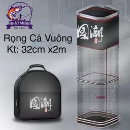 Rọng Đựng Cá Vuông Hợp Kim Nhôm - Siêu Cứng Siêu Bền 1