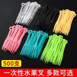 500 Chiếc Nĩa Trái Tim Dùng Một Lần Ăn Nhẹ Món Tráng Miệng Ăn Tại Nhà Thực Phẩm Trái Cây Tăm Bento Trang Trí Tiệc 4