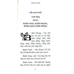 Sách thiếu nhi - Quyển sách ước - Tác giả: - Khải Hưng 6