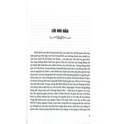 Sách - Từ kinh thành Vijaya đến Kinh Đô vương triều Tây Sơn 7