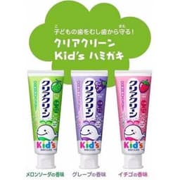 [NHẬT BẢN] Kem Đánh Răng Kao Kids Cho Bé - 70g 8