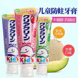 [NHẬT BẢN] Kem Đánh Răng Kao Kids Cho Bé - 70g 5