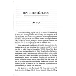 Sách - Binh thư yếu lược - Phụ : Hồ trướng khu cơ 4