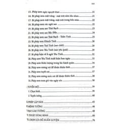Sách - Binh thư yếu lược - Phụ : Hồ trướng khu cơ 7