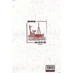Sách - Binh thư yếu lược - Phụ : Hồ trướng khu cơ 3