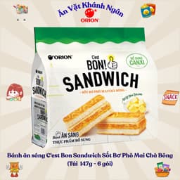 Bánh ăn sáng Cest Bon Orion đủ vị gói nhỏ tiện lợi - HÀNG CHÍNH HÃNG 6