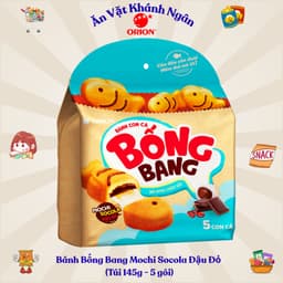 Bánh ăn sáng Cest Bon Orion đủ vị gói nhỏ tiện lợi - HÀNG CHÍNH HÃNG 2