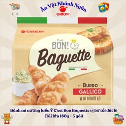Bánh ăn sáng Cest Bon Orion đủ vị gói nhỏ tiện lợi - HÀNG CHÍNH HÃNG 9