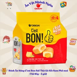 Bánh ăn sáng Cest Bon Orion đủ vị gói nhỏ tiện lợi - HÀNG CHÍNH HÃNG 4