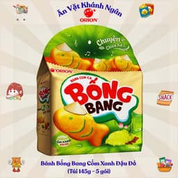 Bánh ăn sáng Cest Bon Orion đủ vị gói nhỏ tiện lợi - HÀNG CHÍNH HÃNG 3