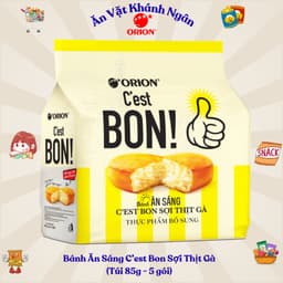 Bánh ăn sáng Cest Bon Orion đủ vị gói nhỏ tiện lợi - HÀNG CHÍNH HÃNG 5