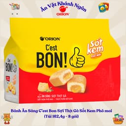 Bánh ăn sáng Cest Bon Orion đủ vị gói nhỏ tiện lợi - HÀNG CHÍNH HÃNG 7