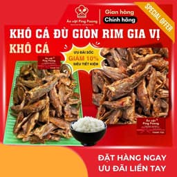 Khô Cá Đù Nguyên Con, Rim Gia Vị Ăn Liền, Sấy Giòn Vừa Miệng, Giữ Trọn Vị Thơm Ngon - Lon 250G 1