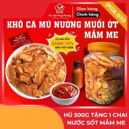 [Tặng Chai Sốt Chấm Mắm Me] Khô Cá Mú Nướng Muối Ớt Ăn Liền, Nhâm Nhi Cùng Bạn Bè, Khô Cá Mú Nướng Hũ 500Gr 1