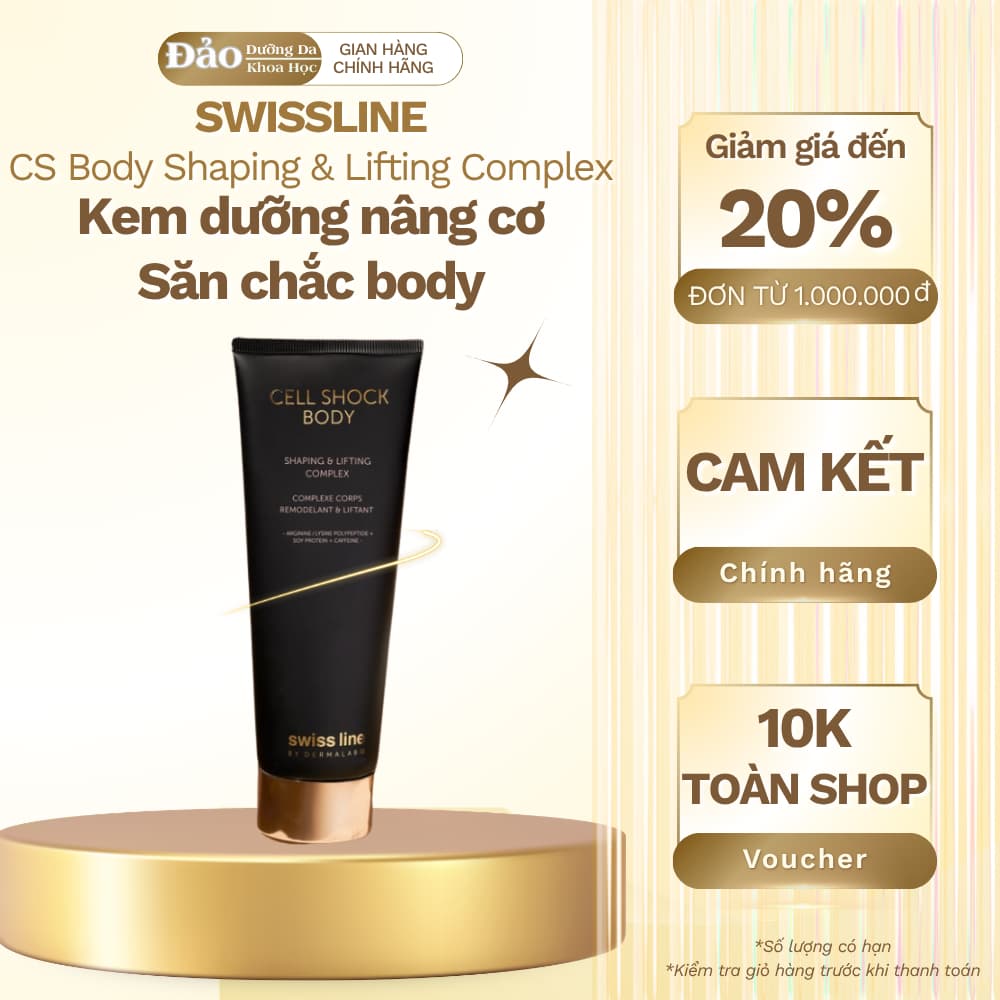 Kem nâng cơ body Swissline Shaping & Lifting Complex 150ml chống lão hóa cải thiện đàn hồi
