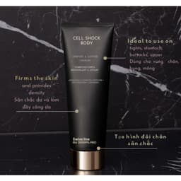Kem nâng cơ body Swissline Shaping & Lifting Complex 150ml chống lão hóa cải thiện đàn hồi 3