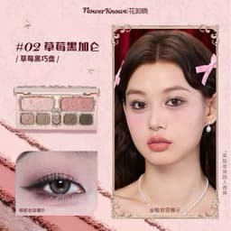 [HỎA TỐC] Bảng phấn mắt Cupid Flower Knows Strawberry Cupid 3