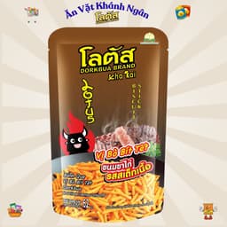 Combo Snack Bánh Tăm Que Cọng Thái Lan Dorkbua Đủ Vị Gói 50g-62g - HÀNG CHÍNH HÃNG 5