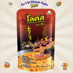 Combo Snack Bánh Tăm Que Cọng Thái Lan Dorkbua Đủ Vị Gói 50g-62g - HÀNG CHÍNH HÃNG 7