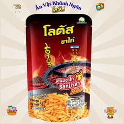 Combo Snack Bánh Tăm Que Cọng Thái Lan Dorkbua Đủ Vị Gói 50g-62g - HÀNG CHÍNH HÃNG 3