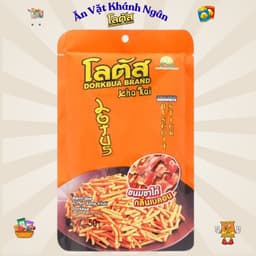 Combo Snack Bánh Tăm Que Cọng Thái Lan Dorkbua Đủ Vị Gói 50g-62g - HÀNG CHÍNH HÃNG 4