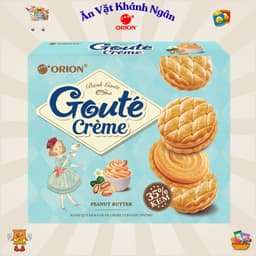 Bánh Quy Goute Orion Đủ Vị - Mè , Hạt, Và Bơ Đậu Phộng Hộp 316g - 320g - HÀNG CHÍNH HÃNG 3