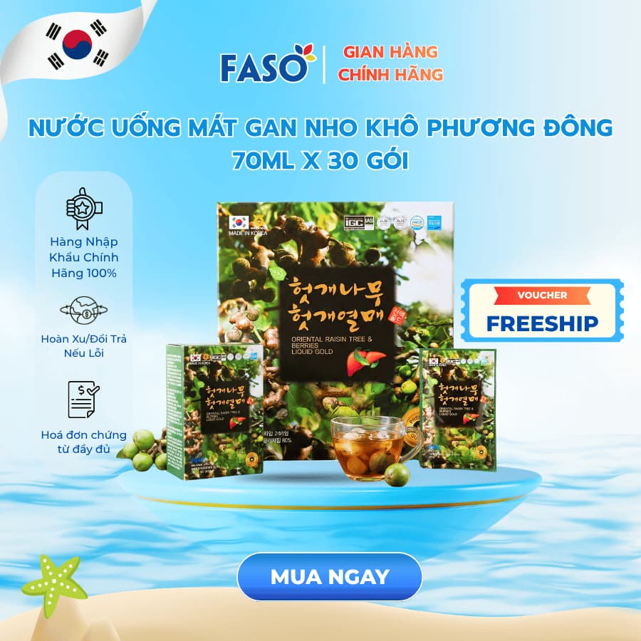 Nước Uống Mát Gan Nho Khô Phương Đông 70ml x 30 Gói – Chính Hãng Nhập Khẩu Bởi Faso Việt Nam