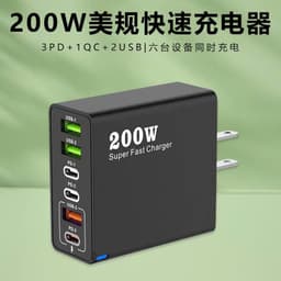 Bộ sạc 200W  siêu nhân nhanh Type C 6 cổng, 200W, Sạc nhanh PD, Bộ sạc nhanh QC 3 ... 4