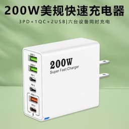 Bộ sạc 200W  siêu nhân nhanh Type C 6 cổng, 200W, Sạc nhanh PD, Bộ sạc nhanh QC 3 ... 7