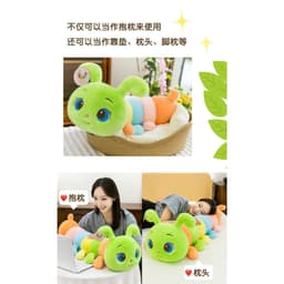 Gối Ôm Sâu Bướm Merkayi - Gấu Bông Màu Sắc Dễ Thương, êm ái, hàng nhập cao cấp 7