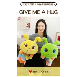 Gối Ôm Sâu Bướm Merkayi - Gấu Bông Màu Sắc Dễ Thương, êm ái, hàng nhập cao cấp 6
