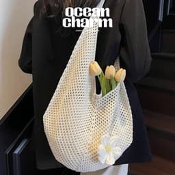 Túi lưới đi biển đan đính hoa dáng tròn phong cách Hàn Quốc 2 màu trắng - nâu | Ocean Charm 2