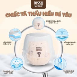 Tã Bỉm MAMOGOM Dynamic Đủ Size mềm mại, thấm hút tốt cho bé đến 20kg 6