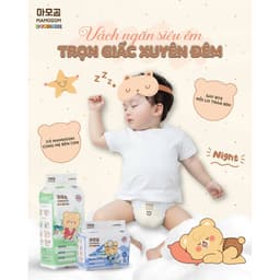 Tã Bỉm MAMOGOM Dynamic Đủ Size mềm mại, thấm hút tốt cho bé đến 20kg 4