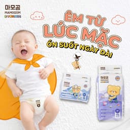 Tã Bỉm MAMOGOM Dynamic Đủ Size mềm mại, thấm hút tốt cho bé đến 20kg 5