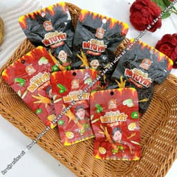 Chân Gà Rút Xương Bà Tuyết Vị Sả Tắc, Truyền Thống Thơm Ngon, Đồ ăn vặt 4