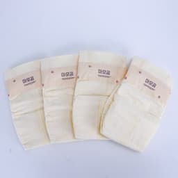 [MAMOGOM]Tã Bỉm Premium Đủ Size mềm mại, thấm hút tốt cho bé NB, S, M, L, 2XL 6