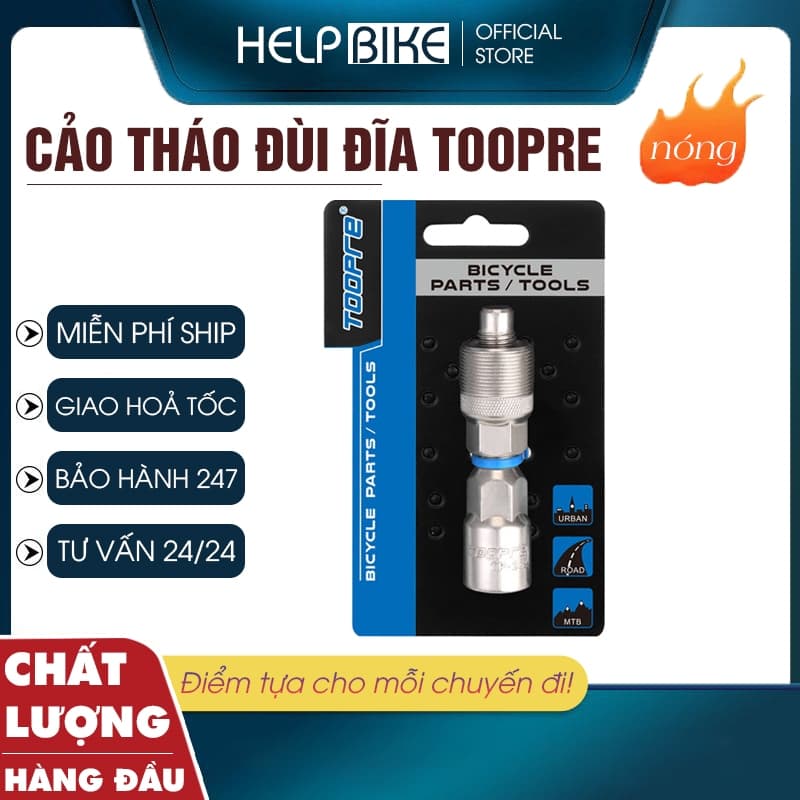 [CHÍNH HÃNG TOOPRE] Cảo tháo đùi đĩa chuyên dụng, tháo lắp sửa chữa xe đạp thể thao - CTDD_TOOPRE