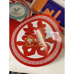 CHỮ HỶ, TẤM SONG HỶ NAM CHÂM GẮN CAPO XE Ô TÔ 6