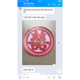CHỮ HỶ, TẤM SONG HỶ NAM CHÂM GẮN CAPO XE Ô TÔ 4