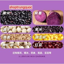 Cháo Trung Quốc Yinlu 280g * 12 lon/ thùng (Lon lẻ nhiều vị) 5