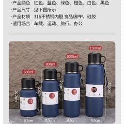 Bình giữ nhiệt 600ml,800ml,1000ml inox 316 nhiều dung tích Sơn Nhám 6 màu tối giản 3