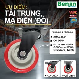  Bánh xe đẩy mạ điện tải trung màu đỏ bánh xe xoay, cố định PP 40mm, 50mm, 60mm, 70mm, 10mm 1